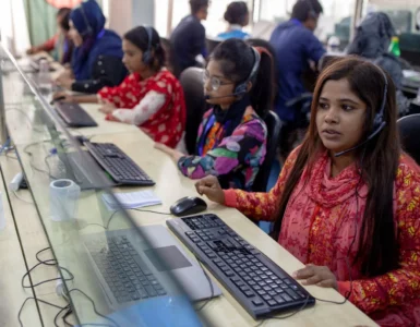 প্রতিকী ছবি