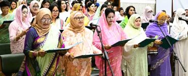 শপথ নিলেন সংরক্ষিত নারী আসনের ৪৯ এমপি। ছবি : সংগৃহীত