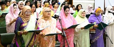 শপথ নিলেন সংরক্ষিত নারী আসনের ৪৯ এমপি। ছবি : সংগৃহীত