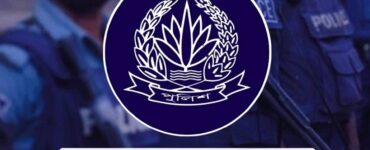 বাংলাদেশ পুলিশ। ছবি : সংগৃহীত