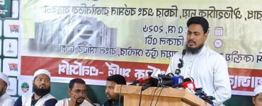 আখতার হোসেন। ছবি : সংগৃহীত