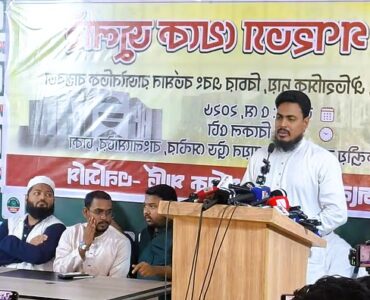 আখতার হোসেন। ছবি : সংগৃহীত