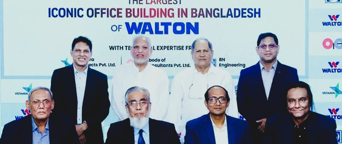 আইকনিক কর্পোরেট অফিস নির্মাণ করছে ওয়ালটন। ছবি : সংগৃহীত