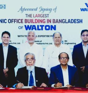 আইকনিক কর্পোরেট অফিস নির্মাণ করছে ওয়ালটন। ছবি : সংগৃহীত