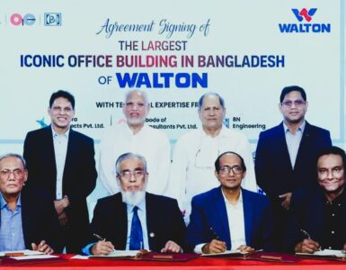 আইকনিক কর্পোরেট অফিস নির্মাণ করছে ওয়ালটন। ছবি : সংগৃহীত