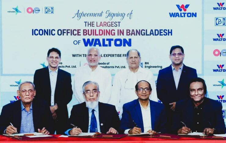 আইকনিক কর্পোরেট অফিস নির্মাণ করছে ওয়ালটন। ছবি : সংগৃহীত