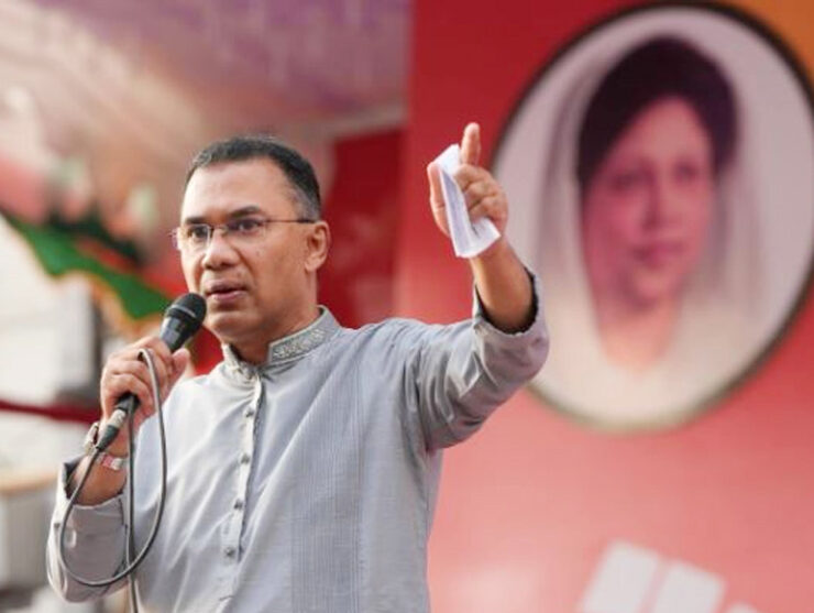 প্রধানমন্ত্রী