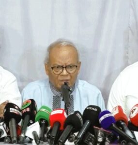ছবি : সংগৃহীত