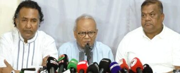 ছবি : সংগৃহীত