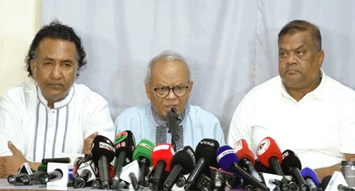 ছবি : সংগৃহীত
