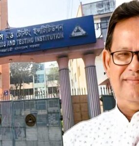 কাজী ইমদাদুল হক। ছবি: সংগৃহীত