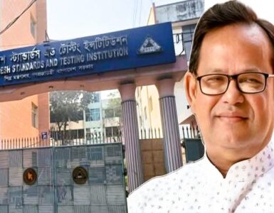 কাজী ইমদাদুল হক। ছবি: সংগৃহীত