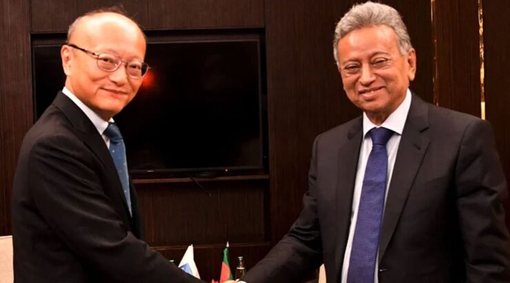 ছবি : সংগৃহীত