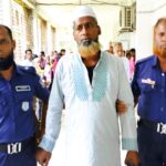 মো. বশিরকে (৪৪)। ছবি : সংগৃহীত