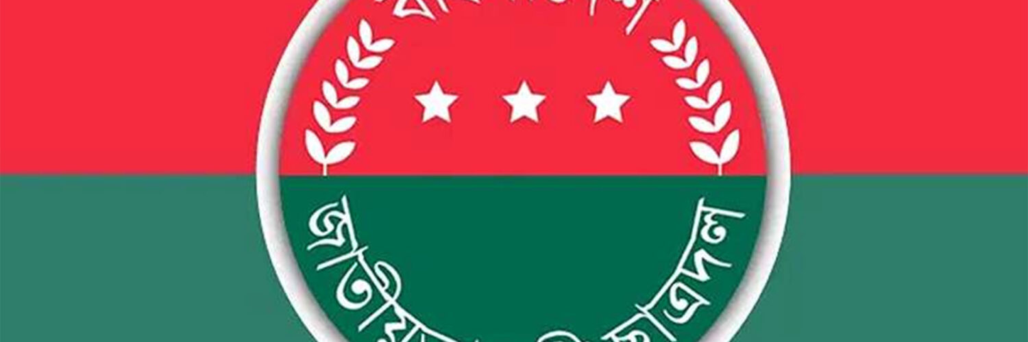 ছাত্রদল। ছবি: সংগৃহীত