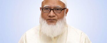 ছবি : সংগৃহীত