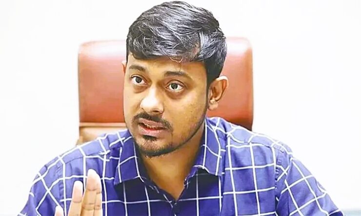 ছবি : সংগৃহীত