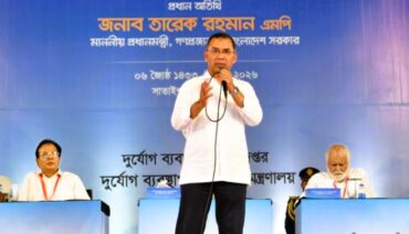 প্রধানমন্ত্রী তারেক রহমান। ছবি : সংগৃহীত