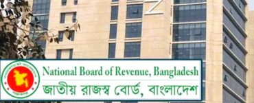 রাজস্ব ফাঁকি। ছবি : সংগৃহীত