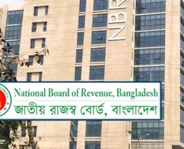 রাজস্ব ফাঁকি। ছবি : সংগৃহীত