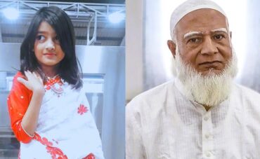 ছবি : সংগৃহীত