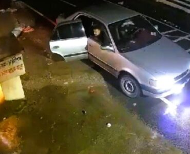 ছবি : সংগৃহীত