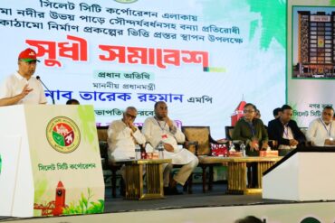 সুধী সমাবেশে বক্তব্য দেন প্রধানমন্ত্রী। ছবি: সংগৃহীত