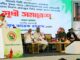 সুধী সমাবেশে বক্তব্য দেন প্রধানমন্ত্রী। ছবি: সংগৃহীত