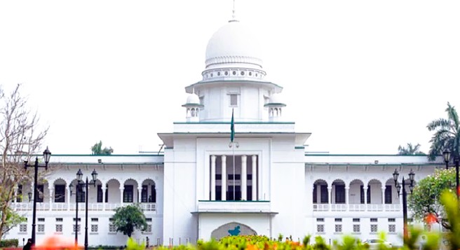 ছবি : সংগৃহীত