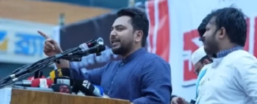 ছবি : সংগৃহীত