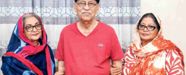 ছবি : সংগৃহীত