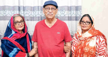 ছবি : সংগৃহীত