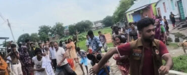 ছবি : সংগৃহীত