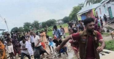 ছবি : সংগৃহীত