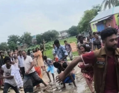 ছবি : সংগৃহীত