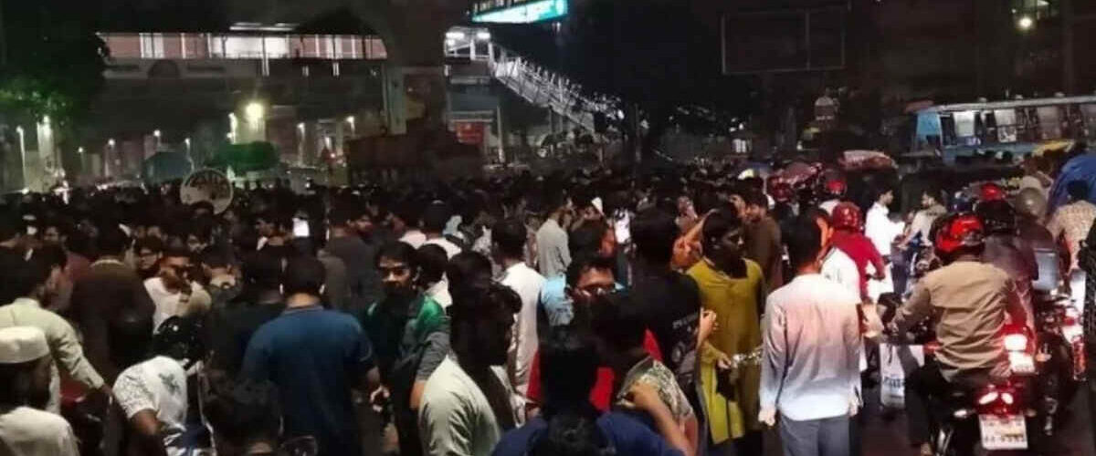 ছবি : সংগৃহীত