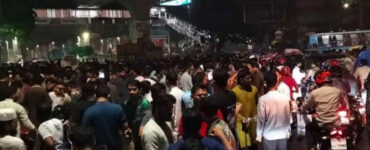ছবি : সংগৃহীত