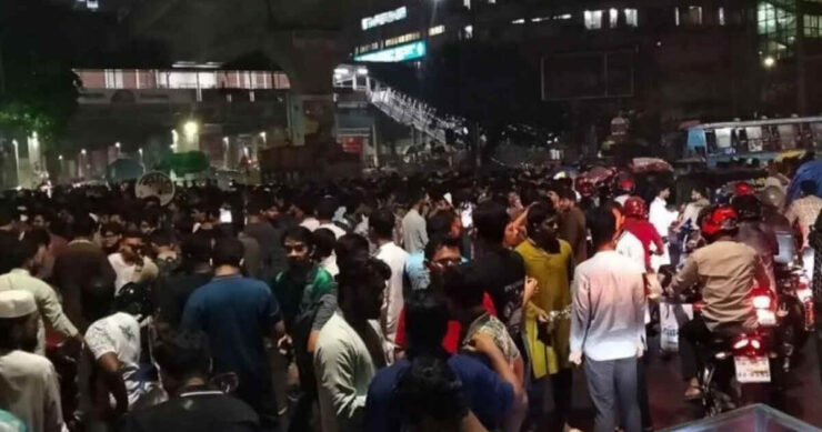 ছবি : সংগৃহীত