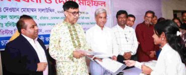 অনুষ্ঠানে প্রধান অতিথি হিসেবে ছিলেন সংসদ সদস্য ডা. দেওয়ান মো. সালাউদ্দিন বাবু। ছবি : সংগৃহীত
