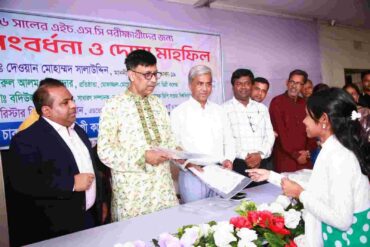 অনুষ্ঠানে প্রধান অতিথি হিসেবে ছিলেন সংসদ সদস্য ডা. দেওয়ান মো. সালাউদ্দিন বাবু। ছবি : সংগৃহীত