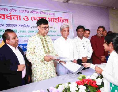 অনুষ্ঠানে প্রধান অতিথি হিসেবে ছিলেন সংসদ সদস্য ডা. দেওয়ান মো. সালাউদ্দিন বাবু। ছবি : সংগৃহীত