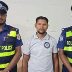 ছবি : সংগৃহীত