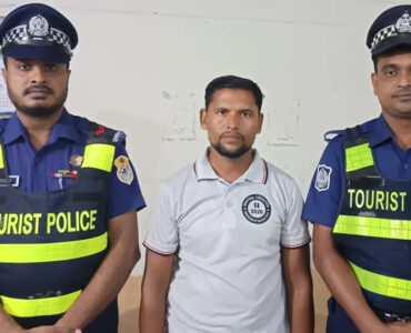 ছবি : সংগৃহীত