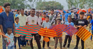 ছবি : সংগৃহীত