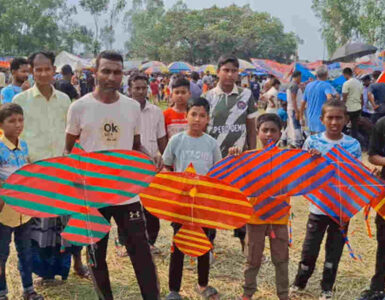ছবি : সংগৃহীত