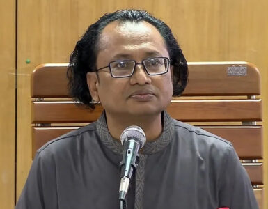 ছবি : সংগৃহীত