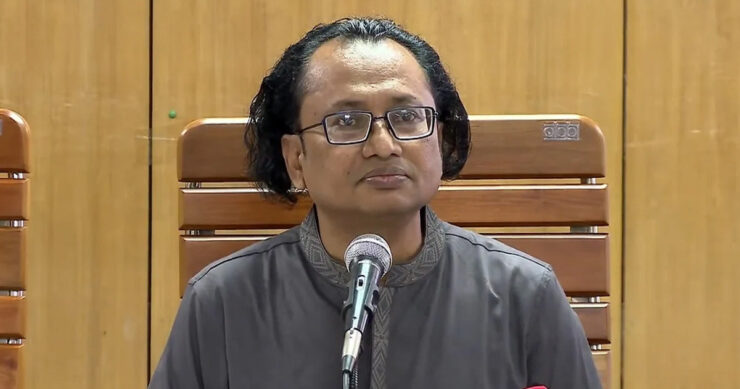ছবি : সংগৃহীত