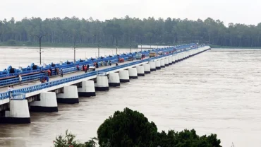 ছবি : সংগৃহীত