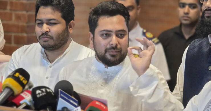 ছবি : সংগৃহীত