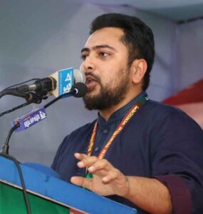ছবি : সংগৃহীত